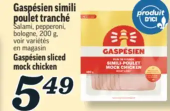 Marché Richelieu SIMILI POULET TRANCHÉ GASPÉSIEN | GASPÉSIEN SLICED MOCK CHICKEN offer