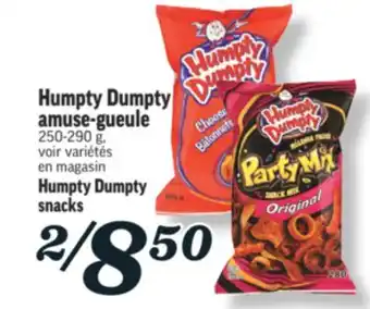 Marché Richelieu AMUSE‑GUEULE HUMPTY DUMPTY | HUMPTY DUMPTY SNACKS offer