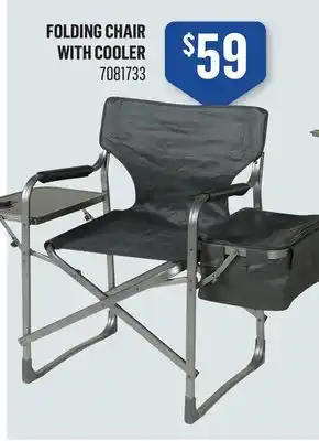 Canac Folding Chair with Cooler offer