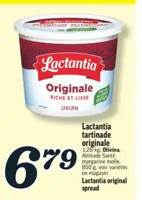 Marché Richelieu TARTINADE ORIGINALE LACTANTIA | LACTANTIA ORIGINAL SPREAD offer