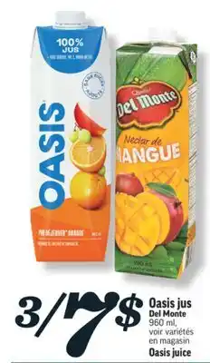 Marché Richelieu JUS OASIS | OASIS JUICE offer