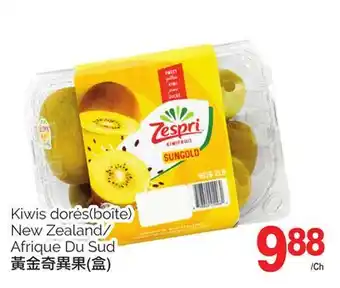 T&T Supermarket KIWIS DORÉS offer