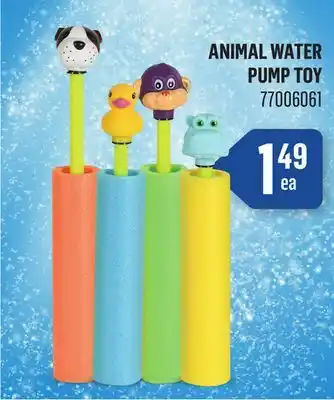 Canac Animal Water Pump Toy offer