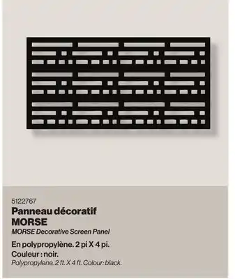 Patrick Morin Decorative screen panel polypropylene offer