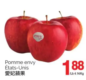 T&T Supermarket POMME ENVY offer