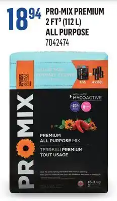 Canac Pro-Mix Premium 2 ft³ (112 L) offer