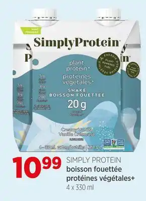 Avril boisson fouettée protéines végétales+ offer