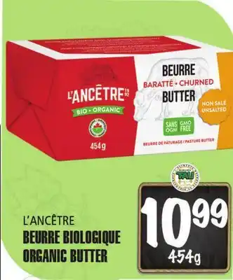 Marches Tau L'ANCÊTRE BEURRE BIOLOGIQUE offer