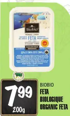 Marches Tau BIOBIO FETA BIOLOGIQUE offer