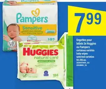 Maxi LINGETTES POUR BÉBÉS 3X HUGGIES OU PAMPERS, 112-216 UN offer