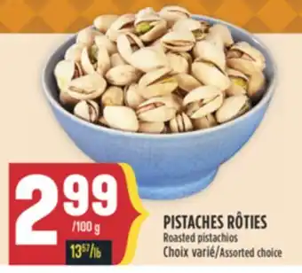 Marché Adonis PISTACHES RÔTIES offer