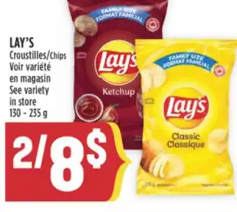 Marché Adonis LAY'S CROUSTILLES offer