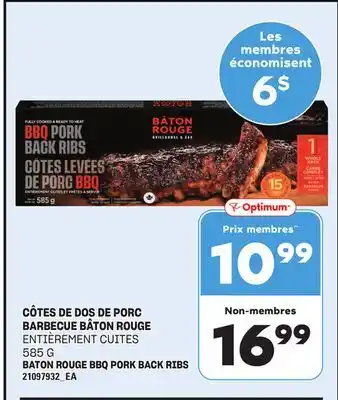 Provigo CÔTES DE DOS DE PORC BARBECUE BÂTON ROUGE, 585 G offer