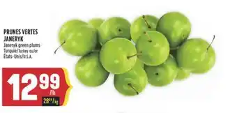 Marché Adonis PRUNES VERTES JANERYK offer