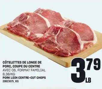 Provigo CÔTELETTES DE LONGE DE PORC, COUPE DU CENTRE offer