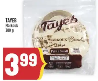 Marché Adonis TAYEB MARKOUK offer