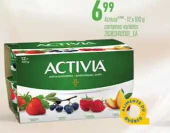 Provigo ACTIVIA - 12 X 100 G offer