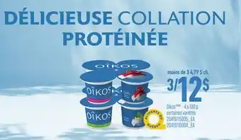 Provigo Oikos /MD - 4 x 100 g offer