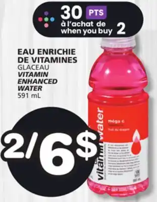 Marches Tradition GLACEAU VITAMIN ENHANCED WATER offer
