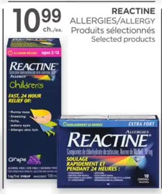 Proxim REACTINE offer