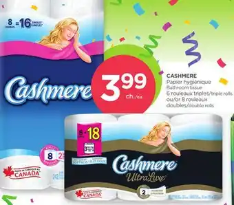 Proxim CASHMERE offer