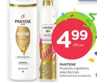 Proxim PANTENE offer