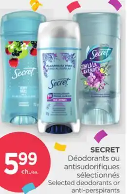 Proxim SECRET offer