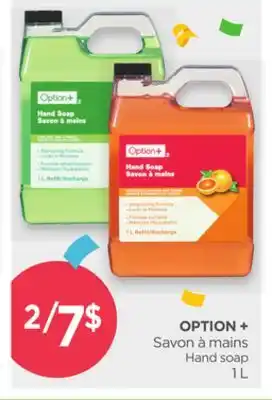 Proxim OPTION + offer