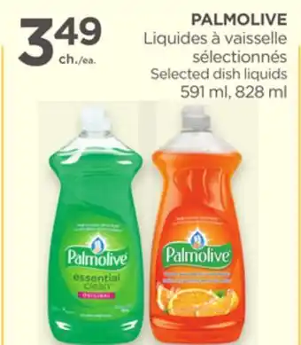 Proxim PALMOLIVE offer