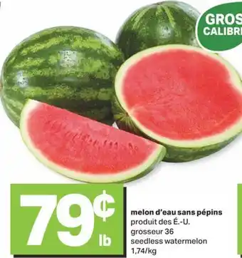 L'Intermarché MELON D'EAU SANS PÉPINS offer