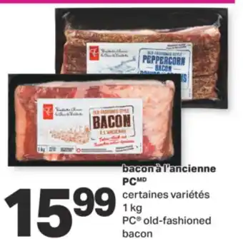 L'Intermarché BACON À L'ANCIENNE, 1 KG offer