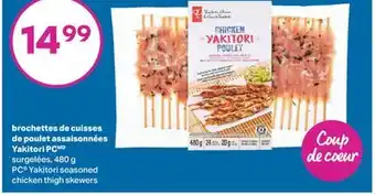 L'Intermarché BROCHETTES DE CUISSES DE POULET ASSAISONNÉES YAKITORI, 480 G offer