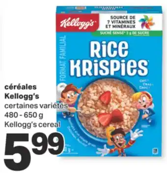 L'Intermarché CÉRÉALES, 480 - 650 G offer