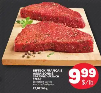 Marché Bonichoix SEASONED FRENCH STEAK offer