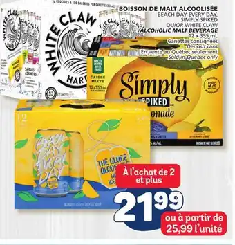 Marché Bonichoix BEACH DAY EVERY DAY, SIMPLY SPIKED OR WHITE CLAW WHITE CLAW ALCOHOLIC MALT BEVERAGE offer