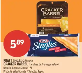Pharmaprix KRAFT SINGLES (22) or CRACKER BARREL Natural Cheese Slices (12) offer