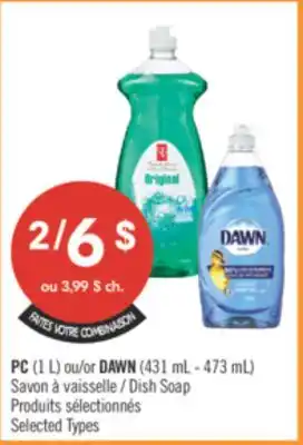 Pharmaprix PC (1 L) or DAWN (431 mL - 473 mL) Dish Soap offer