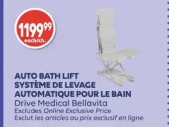 Wellwise by Shoppers SYSTÈME DE LEVAGE AUTOMATIQUE POUR LE BAIN Drive Medical Bellavita offer