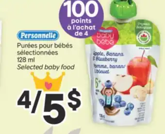 Brunet Personnelle Purées pour bébés sélectionnées offer