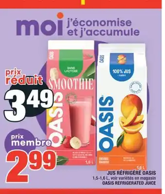 Super C JUS RÉFRIGÉRÉ OASIS | OASIS REFRIGERATED JUICE offer