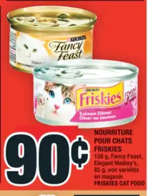 Super C NOURRITURE POUR CHATS FRISKIES PURINA | PURINA FRISKIES CAT FOOD offer