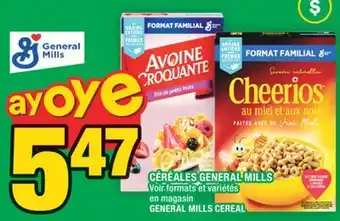 Super C CÉRÉALES GENERAL MILLS | GENERAL MILLS CEREAL offer