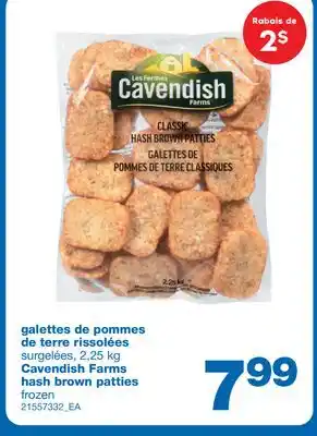 Wholesale Club GALETTES DE POMMES DE TERRE RISSOLÉES, 2,25 kg offer