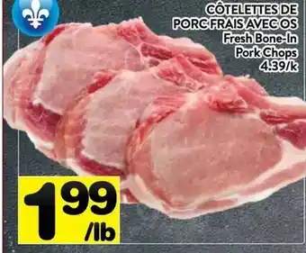 Supermarché PA Fresh Bone-In Pork Chops offer