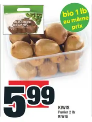 Super C KIWIS | KIWIS offer