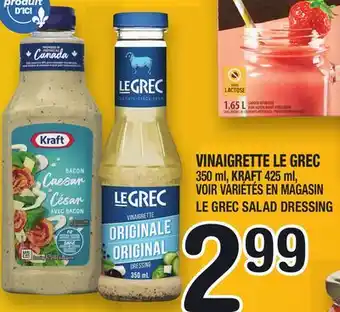 Marche Ami VINAIGRETTE LE GREC | LE GREC SALAD DRESSING offer