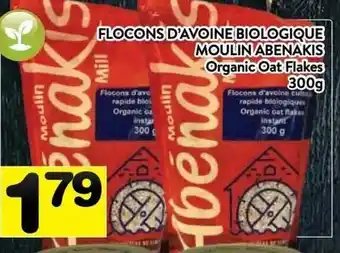 Supermarché PA Organic Oat Flakes offer
