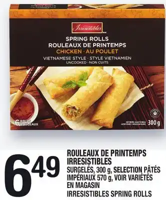 Marche Ami ROULEAUX DE PRINTEMPS IRRESISTIBLES | IRRESISTIBLES SPRING ROLLS offer