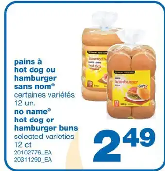 Wholesale Club Pains à hot dog ou hamburger sans nom 12 un offer