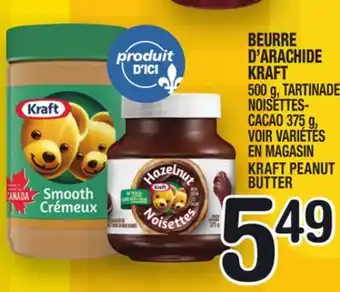 Marche Ami BEURRE D'ARACHIDE KRAFT | KRAFT PEANUT BUTTER offer